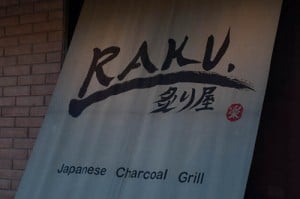 Raku Restaurant in Las Vegas