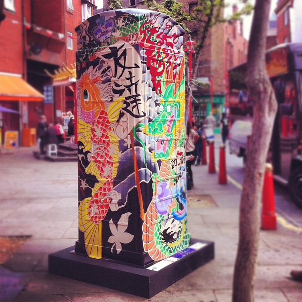 BT Artbox telephone box in London BT Artbox telephone box in London