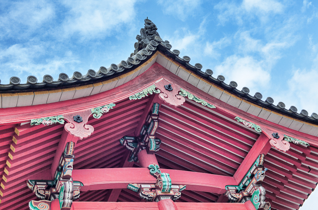 Kyoto Red Kyoto Red